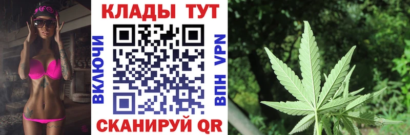 Купить Марихуана COCAIN МЕФ Нефтеюганск