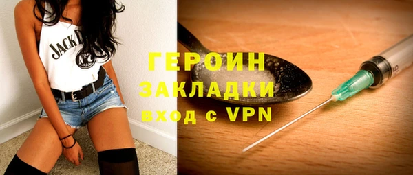 тгк Михайловск