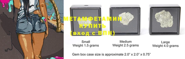 mix Медвежьегорск